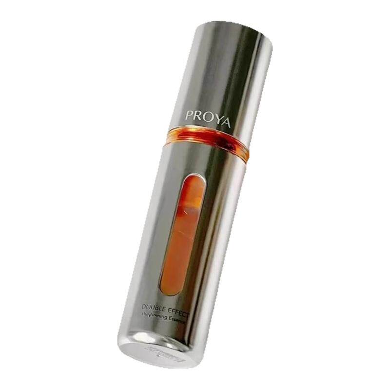 带防伪!珀莱雅3代双抗精华50ml
