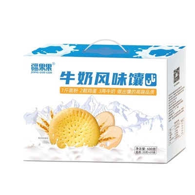 疆果果牛奶新疆传统糕点零食600g