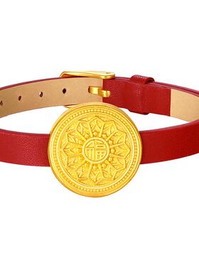 梦金园福字八宝罗盘情侣黄金饰品