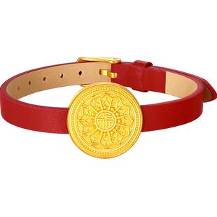 梦金园福字八宝罗盘黄金手饰转运珠情侣手表足金手链男女节日礼物