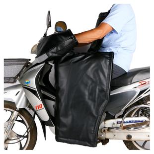 冬季款弯梁摩托车挡风被电动车分体开叉加绒加厚跨骑防水防风护膝