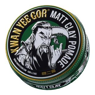 关二哥前刺发泥KWAN YEE GOR哑光造型男士定型自然蓬松发油发蜡