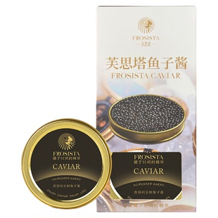 芙思塔鱼子酱10年鱼龄西伯利亚鲟鱼籽酱营养丰富四川雅安10g*1罐