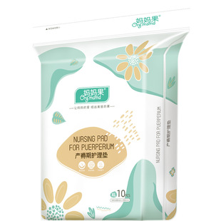 产褥垫产妇专用护理大尺寸产后床单一次性隔尿垫大姨妈垫子生理期