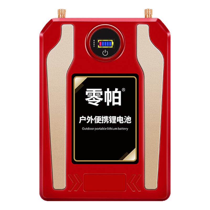 零帕正品锂电池厂家直销