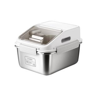 米膳葆米桶家用不锈钢防虫防潮密封抑菌米箱面粉大米大容量装米桶