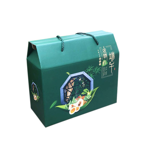 新款绿色端午节粽子礼盒包装盒送礼手提高档空盒企业团购现货速发