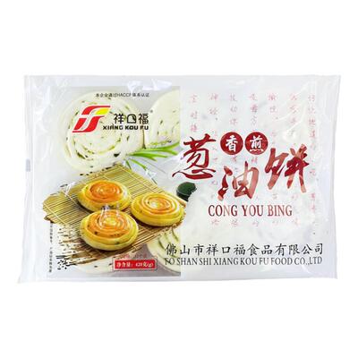 祥口福香煎葱油饼油炸早餐点心