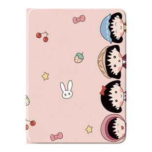 适用华为平板matepad11.5s保护壳matepadpro荣耀10保护套2025新款se柔光air青春v7带x9笔槽m6畅享2版8小丸子3