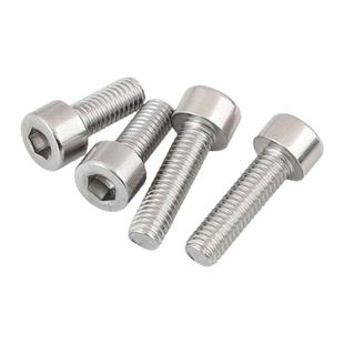 山地车水壶架螺丝货架螺丝车把立龙头螺丝自行车公路车后单车配件