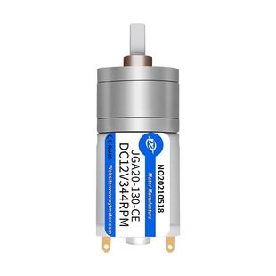 JGA20-130微型直流减速大扭力电机6V12V可调速正反转大功率小马达