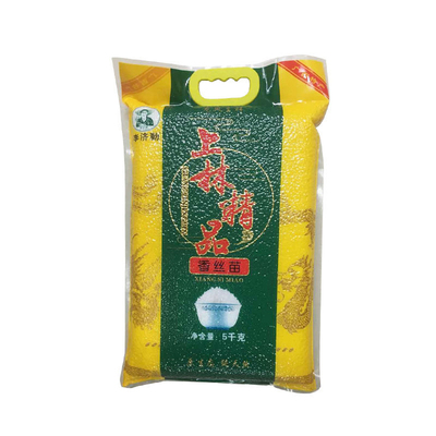 李济勤上林丝苗米10斤长粒香软糯