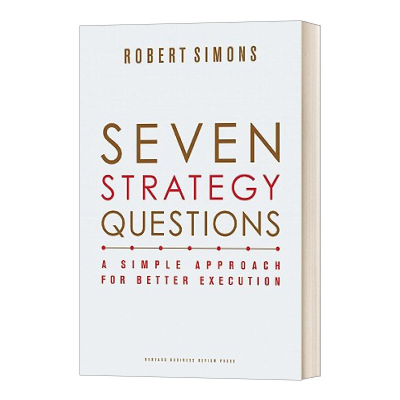 英文原版 Seven Strategy Questions 七个策略问题 提高执行力的方法 领导管理指南 哈佛商业评论 精装 英文版 进口英语原版书籍