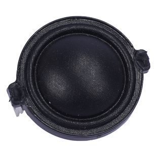 WSEDA丝膜高音喇叭28芯高保真发烧高音头超高音蚕丝膜新款6欧