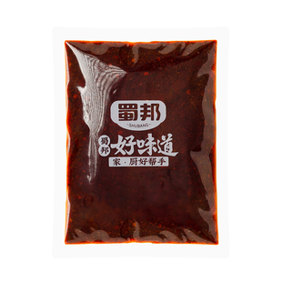 万州烤鱼调料地摊烤鱼酱香辣麻青花椒用料纸上包鱼料商用家用200g