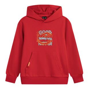 李宁儿童连帽卫衣男女大童本命年拜年服2025蛇年男童红色棉质上衣