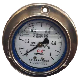 红旗仪表厂家直销YTN-60BF-ZT 轴向带前边抗震不锈钢压力表螺纹14