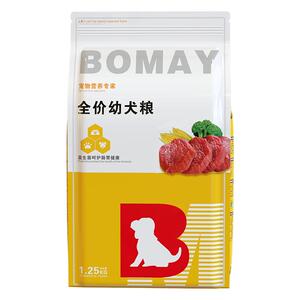 宠物比熊狗粮幼犬专用增色肉松