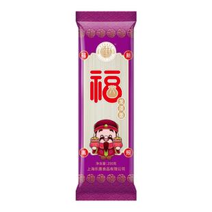 福新六福龙须面原味细面条炒拌热汤面单包【临期截止26年5月】