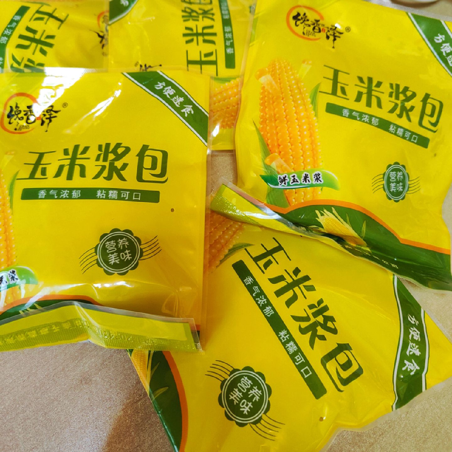 东北手工玉米浆包黑龙江粗粮早餐原味玉米餈粑粑袋装玉米浆包早餐