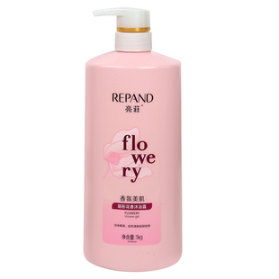 亮荘1KG洗发水沐浴露去屑柔顺深润嫩肤酒店宾馆大容量家庭装