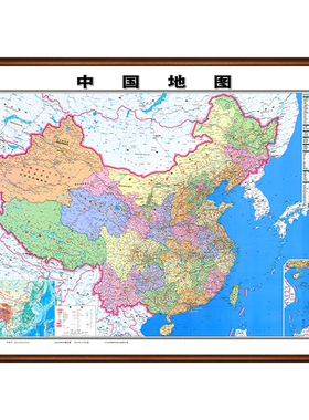 2026版磁吸可做标记世界中国地图