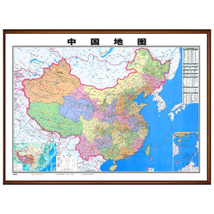 2025新版磁吸可做标记世界中国地图挂图壁画办公室挂画定制装饰画