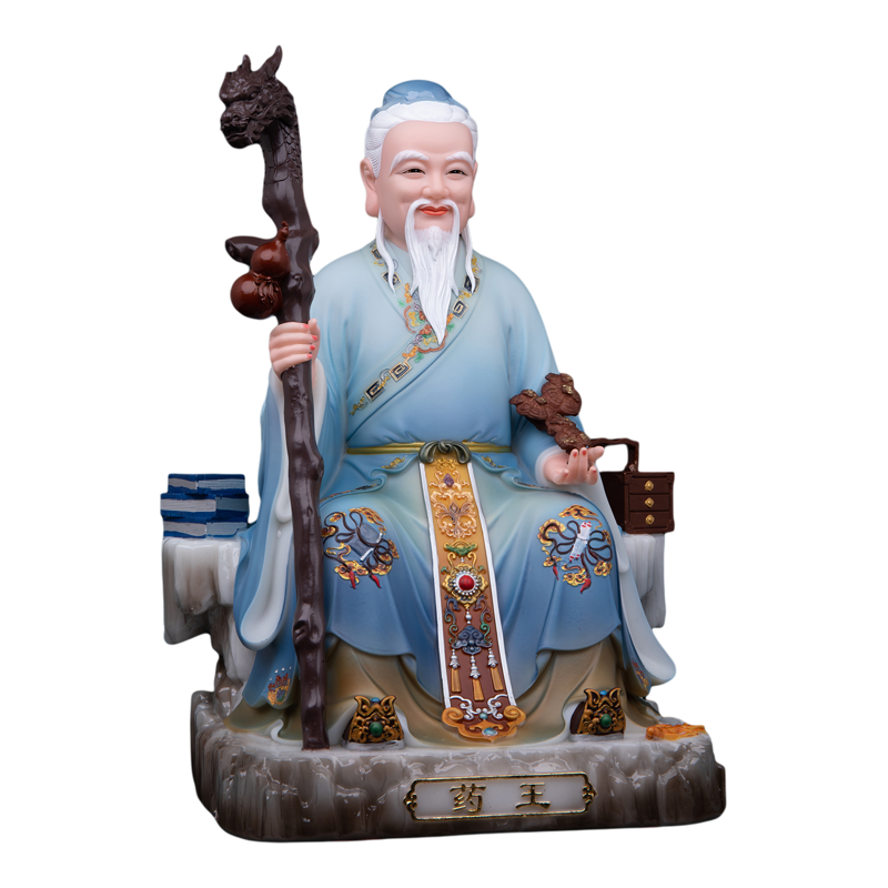 药王孙思邈神像药上老君药王爷坐像神医华佗汉白玉店铺供奉摆件