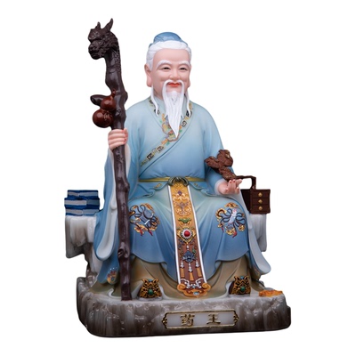药王孙思邈神像药上老君药王爷坐像神医华佗汉白玉店铺供奉摆件