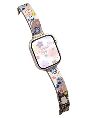 适用iWatch星球涂鸦风金属手镯