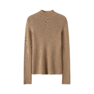 『甄织澜』暖柔极细阿拉善精纺山羊绒一线成衣打底羊绒羊毛衫女