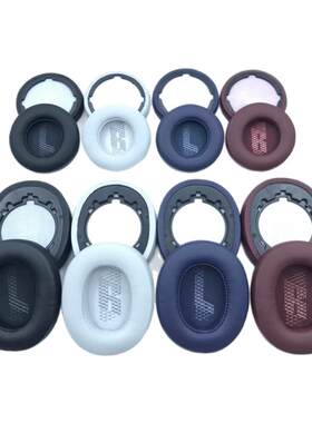 适用JBL LIVE400 460NC LIVE500BT 耳机套 海绵套耳罩 头梁保护套