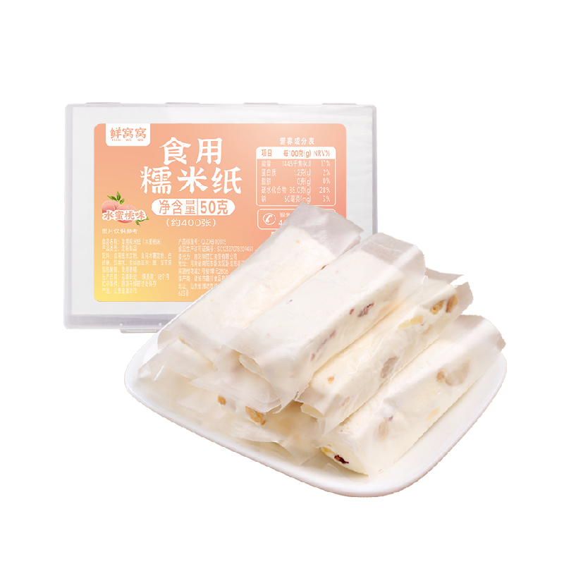 //img.alicdn.com/bao/uploaded/O1CN01qmoPBG1mKHiyC4hai_!!6000000004935-2-yinhe.png