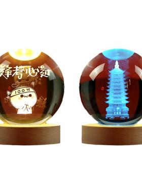 中考高考礼物励志摆件