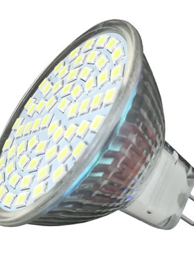 led灯杯220v插脚筒灯3Wmr11射灯