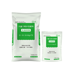 杜高氮肥大量元素水溶肥料高氮型壮苗绿叶蔬菜西瓜葡萄专用叶面肥