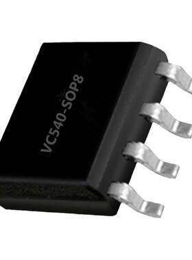 销售VC505语音芯片OTP集成电路音乐报警验钞机电子产品定制打样IC