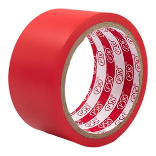 红色警示胶带pvc斑马线地贴仓库消防定位划线不残留加厚耐磨地面地板标识线5s地标贴自粘彩色防水地板胶带