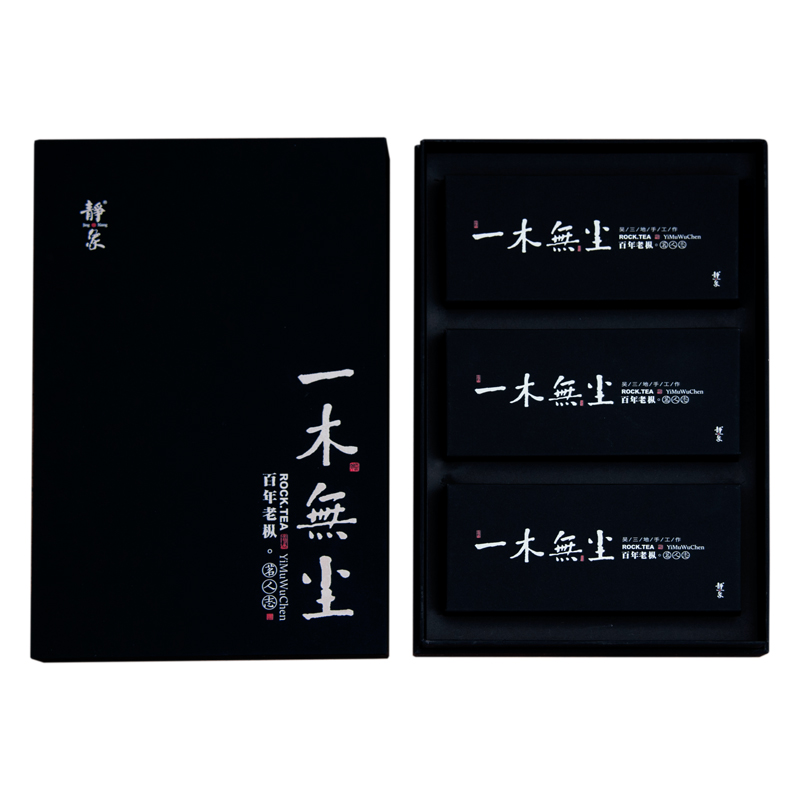 吴三地百年老枞水仙高端岩茶静象