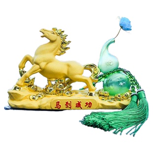 车载摆件高档大气大号男士车内马到成功停车牌招财装饰品香水葫芦