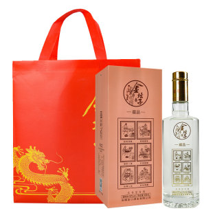 【酒厂自营】金坛子安徽古井镇藏品52度500ml老陈酒浓香型口粮酒