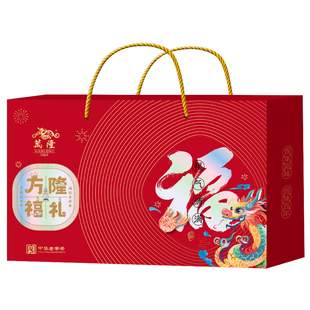 杭州万隆苏堤晓月礼盒企业团购浙江特产礼盒装2026新款新年送礼品