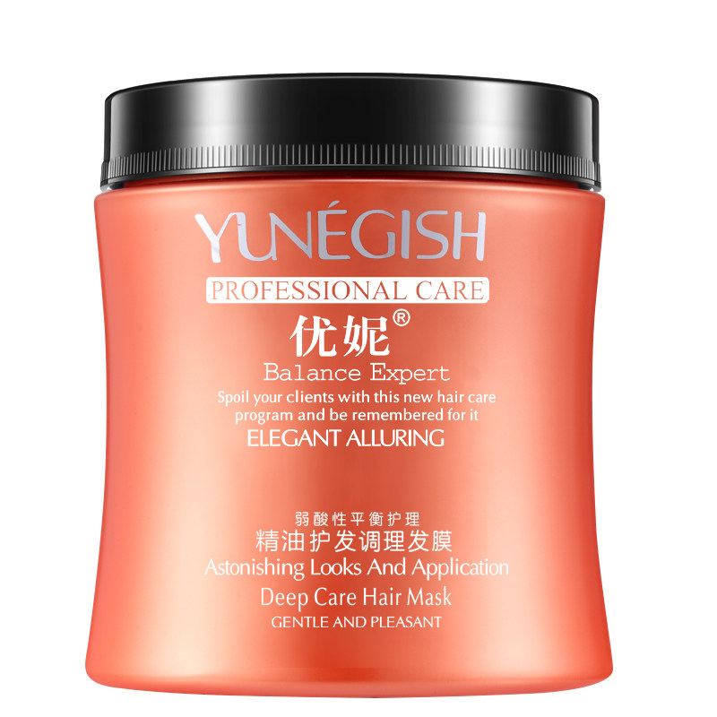 优妮500g香氛精油带颗粒丝滑发膜