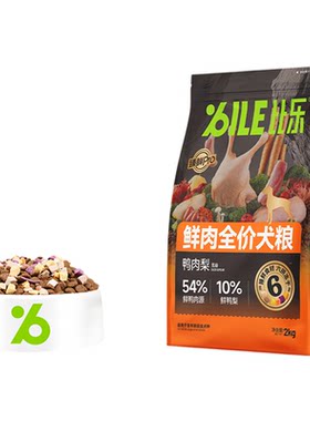 比乐肉蛋奶蔬幼犬冻干狗粮