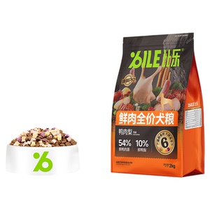 比乐肉蛋奶蔬幼犬冻干狗粮
