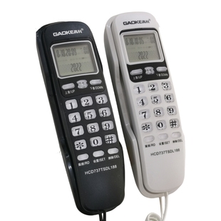 高科中诺大铃声壁挂式小电话机座机酒店电梯幼儿园有线挂墙特惠