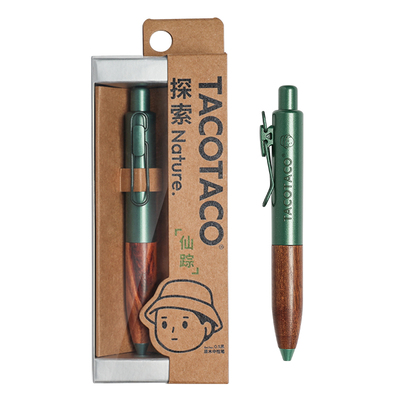 TACOTACO【重磅新品】探索Nature原木笔杆中性笔兜兜笔   首批库存限量发行  每支不同 后续补货周期漫长~