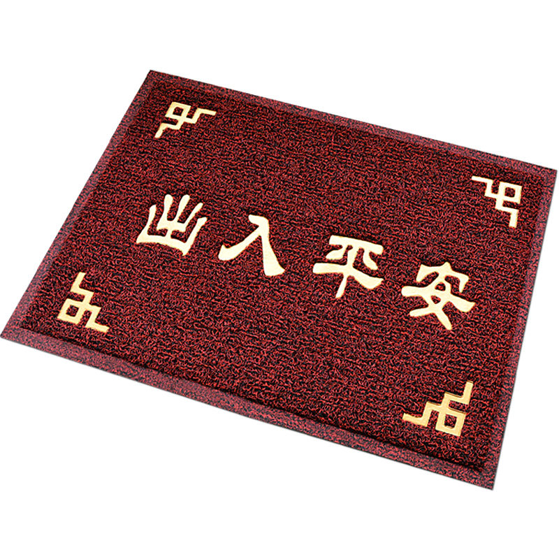 进门入户门垫地垫黑红