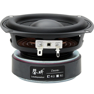 磬听高保真4寸纯低音喇叭家用扬声器方 大功率发烧重低频小钢炮圆