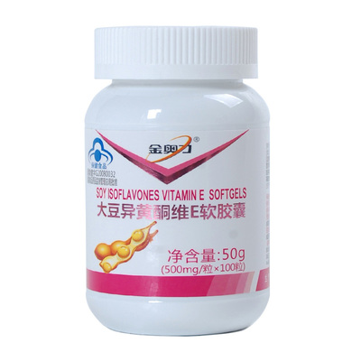金奥力软胶囊瓶套餐大豆异黄酮